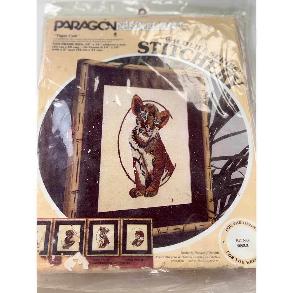 Vintage Paragon Needlecraft Tiger Cub Crewel Kit #0833 Wildlife Series